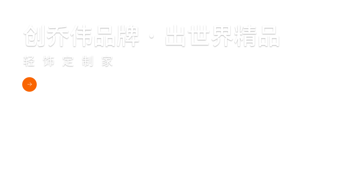 QG刮刮乐(中国区)官方网站入口